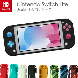 Nintendo Switchの通販 価格比較 価格 Com