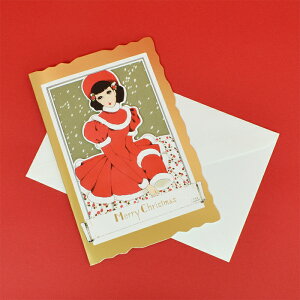 s~×cozyca productstNX}XJ[hEMerry Christmas(t)