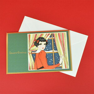 s~×cozyca productstNX}XJ[hESeason's Greetings(t)