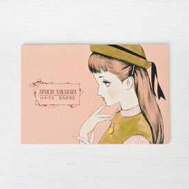 《中原淳一×cozyca products》はがき箋・名作絵物語