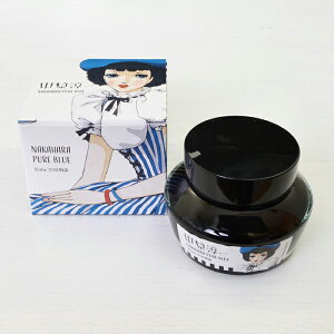 �s�����~��×Kobe INK����t���ʐF�ENAKAHARA PURE BLUE �s���A�u���[