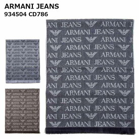 アルマーニジーンズ マフラー メンズ 183×35cm 934504 CD786 ARMANI JEANS ストール フリンジ 男性 大人 秋冬
