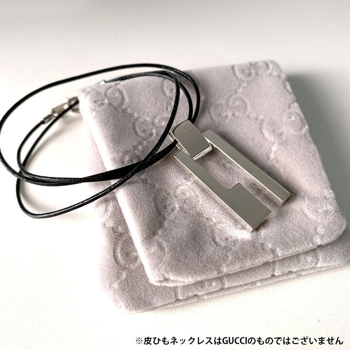 楽天市場 グッチ ペンダントトップ シルバー 0006 ネックレス プレゼント ギフト 誕生日 彼氏 彼女 メンズ レディース ユニセックス Gucci プレゼント付き 恋人 ご褒美 Select Soleil