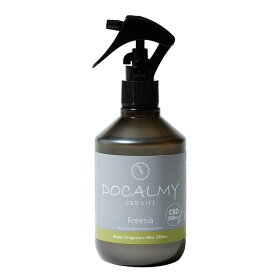 DOCALMY CBD フレグランスミスト スプレー 280mL 【選べる4つの香り】CBD200mg配合 リラックス効果 消臭 日本製 カンナビジオール ホワイトムスク フリージア クラシックティー ウッディナイト ドゥカルミー 本命 恋人 友人 ご褒美
