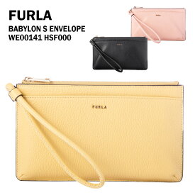 フルラ クラッチバッグ WE00141 HSF000 FURLA バッグ ご褒美 プレゼント 誕生日 記念日 クリスマス