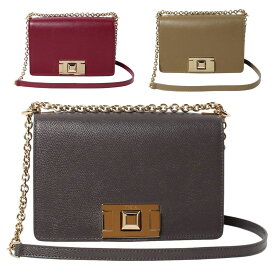 フルラ ショルダーバッグ BVA6NMB ARE000 チェーンバッグ カーキブラウン ワインレッド ダークグレー 誕生日 プレゼント ギフト 送料無料 恋人 秋カラー