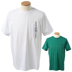 ディーゼル Tシャツ 00SH13 0BASU SUPERIOR DIESEL ONLY the BRAVE SINCE 1978 半袖 胸ポケット グリーン ホワイト メンズ DIESEL