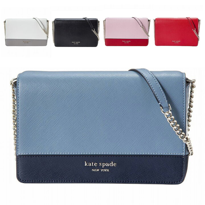 楽天市場】【20％OFF!6/11 1:59迄】ケイトスペード チェーンウォレット 