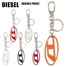 【6色展開】ディーゼル メンズ キーホルダー DIESEL X08462 PR581 ギフト プレゼント 【 ホワイト ブラック レッド グレー ライトレッド オレンジ 】【 あす楽 】【 送料無料 】