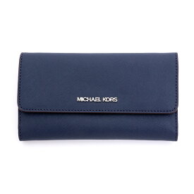 マイケルコースアウトレット 長財布 35S8STVF7L NAVY NAVY レディース MICHAEL KORS OUTLET