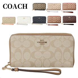 コーチアウトレット ラウンドファスナー長財布 C4452 レディース COACH OUTLET