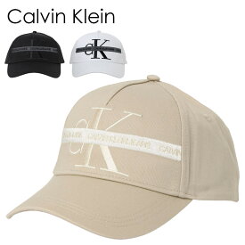 カルバンクライン メンズ キャップ 帽子 CALVIN KLEIN K50K507564BDS コーデ ファッション サイズ【 ブラック ベージュ ブライトホワイト 】【 あす楽 】【 送料無料 】