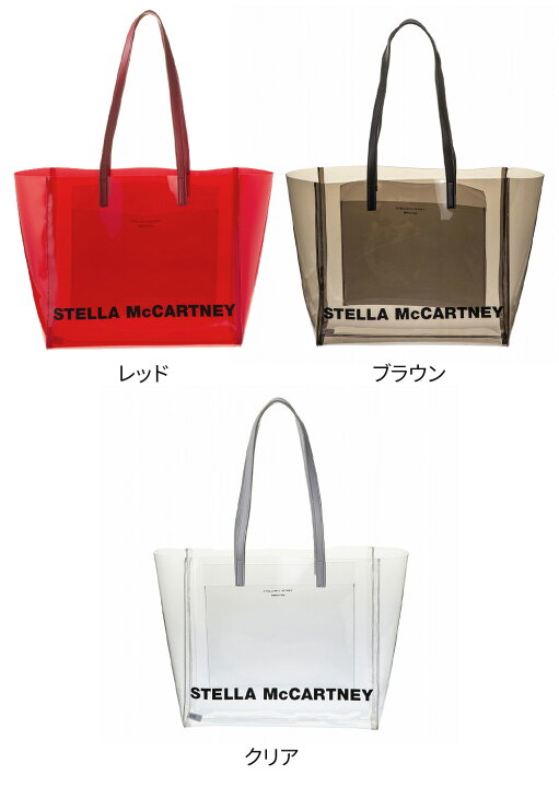 楽天市場】【50％OFF!6/11 1:59迄】ステラマッカートニー バッグ 