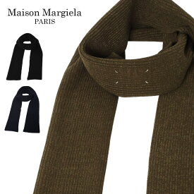 メゾンマルジェラ マフラー S50TE0082 S17791 ユニセックス Maison Margiela