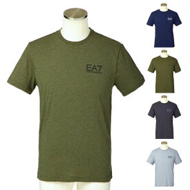 EA7 Tシャツ ブランド 6ZPT51 PJ02Z 半袖 クルーネック メンズ グレー カーキ ネイビー エンポリオアルマーニ イーエーセブン エアセッテ