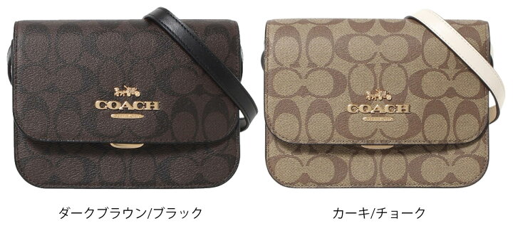 楽天市場】コーチアウトレット レディース ショルダーバッグ COACH 