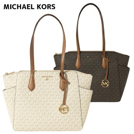 マイケルコース トートバッグ 30S2G6AT2B MICHAEL KORS