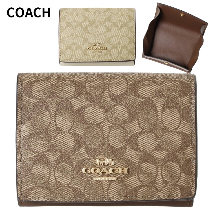 楽天市場】コーチアウトレット COACH OUTLET 三つ折り財布 レディース 