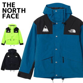 ザ ノースフェイス ジャケット メンズ NF0A5J4F THE NORTH FACE アウター マウンテンパーカー 防風 防寒 人気 男性 誕生日 記念日 クリスマス アウトドア レジャー 登山 バイク サイクリング【グリーンM クリアランスセール】