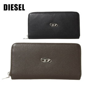 ディーゼル ラウンドファスナー長財布 X09015 P0685 DIESEL