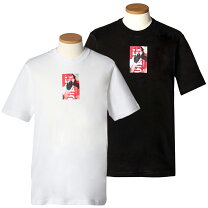 楽天市場】diesel tシャツ 2枚の通販