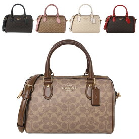 コーチアウトレット ショルダーバッグ CV961 COACH OUTLET バッグ レディース ボストン型 ブランド ギフト プレゼント 誕生日 クリスマス 記念日