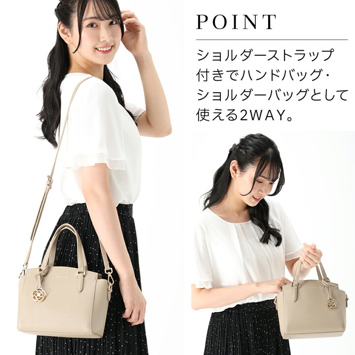 楽天市場】【スーパーSALE期間中ポイント10倍】CLATHAS クレイサス 