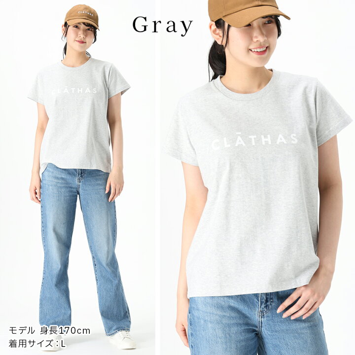 楽天市場】CLATHAS Tシャツ 半袖 レディース TSH-001 CT クレイサス t 