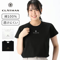 楽天市場】クレイサス（トップス｜レディースファッション）の通販