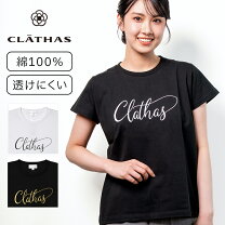 楽天市場】Tシャツ・カットソー（ブランドクレイサス）（トップス 