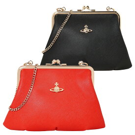 ヴィヴィアンウエストウッド ショルダーバッグ 4B010007W S0021 Vivienne Westwood バッグ ハンドバッグ がま口 ブランド プレゼント ギフト 誕生日 記念日 クリスマス ホワイトデー