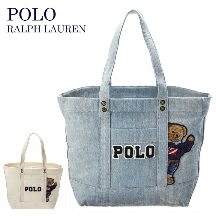 楽天市場 ポロラルフローレン トートバッグ 2色 Pp Tote Tote Medium ベアトートミディアム クマ 熊 通勤 通学 ママバッグ サイズ収納可能 お出かけ レディース メンズ 男女兼用 クリーム デニム Polo Ralph Lauren 恋人 ご褒美 Select Soleil