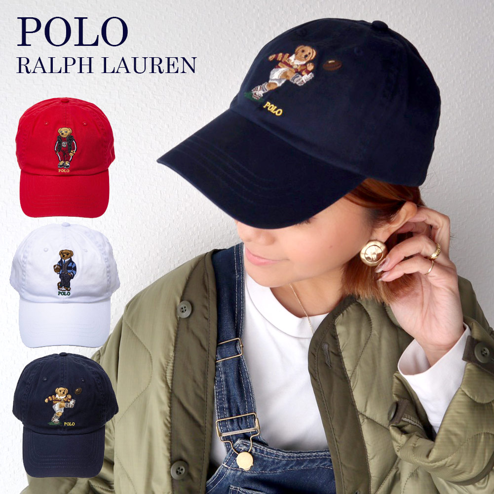 アウトレット送料無料 ポロラルフローレン キャップ 3色 Cap 帽子 クマ ラグビー メンズ レディース ホワイト ネイビー レッド Polo Ralph Lauren Drgerard Eu