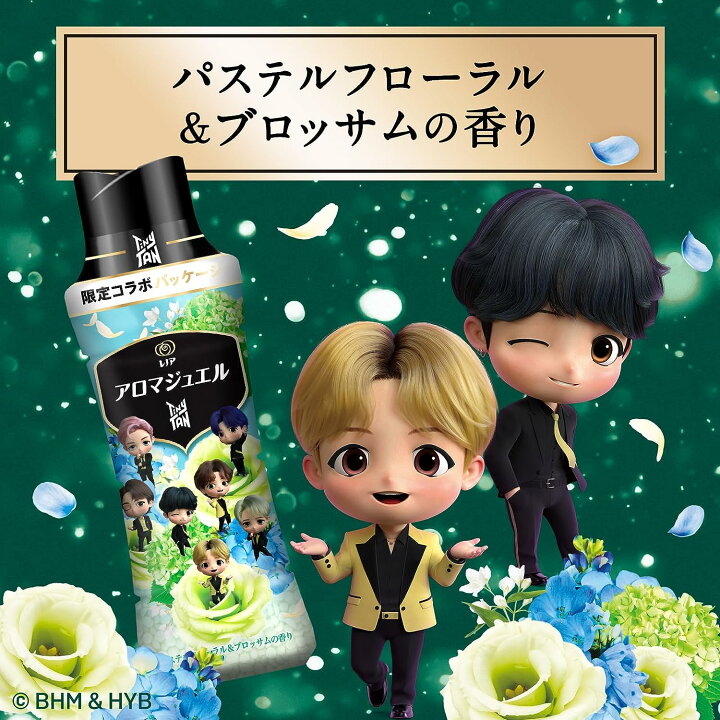 楽天市場】レノア ハピネス アロマジュエル 香り付け専用ビーズ 