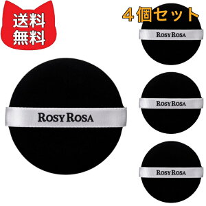 [W[[U }`t@fpt2P St@f[VΉCNpt ROSY ROSA ~` y24Zbgz