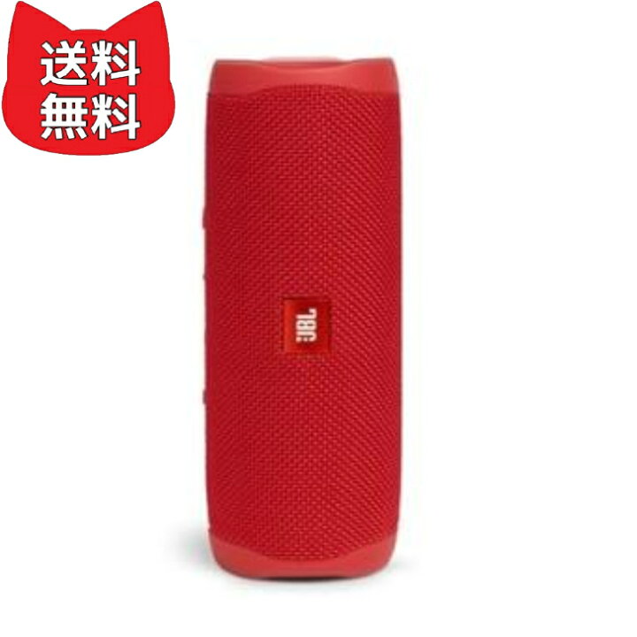 楽天市場】JBL Bluetoothスピーカー FLIP5 [レッド] 防水 Bluetooth 