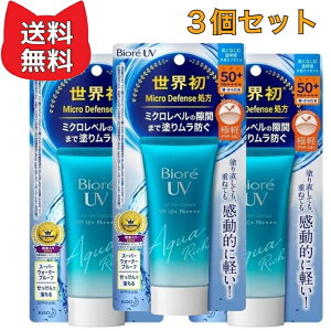 rI UV ANAb` EH[^[ GbZX SPF50+ 50g y3Zbgz