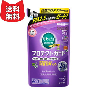 ZbV@EX@Plus@veNgK[h@lց@310ml