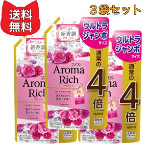 \tA}b` LT (t[u[PA}̍) _ lߑւ EgW{ 1600ml y3܃Zbgz