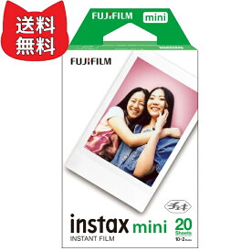 富士フイルム (FUJIFILM) インスタントカメラ チェキ用フィルム 20枚入 INSTAX MINI JP 2