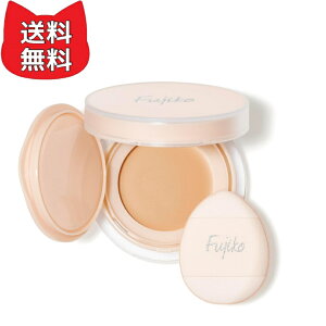 Fujiko(�t�W�R) �������p�N�g 02�x�[�W�� 4.5g(�p�t�t) �t�@���f�[�V���� ������ �N���[�� �ێ� ���� �g�[���A�b�v