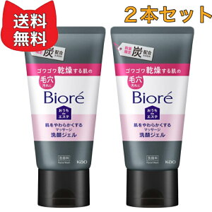 rI deGXe 炩ɂ}bT[WWF Y 150g y2{Zbgz