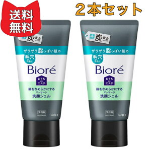 rI deGXe Ȃ߂炩ɂ}bT[WWF Y 150g y2{Zbgz