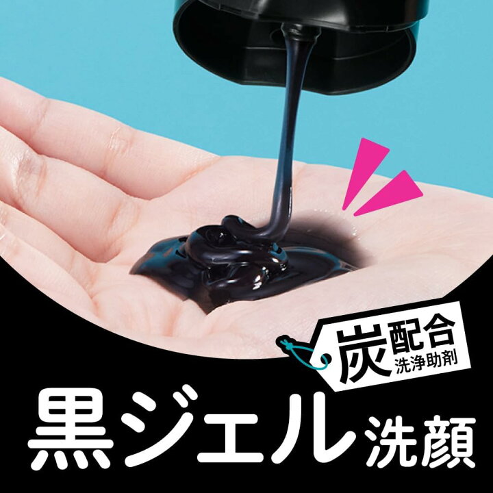 楽天市場】ビオレ おうちdeエステ 肌をなめらかにするマッサージ洗顔 