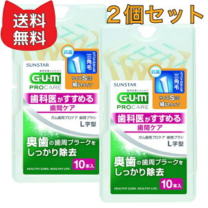 GUM(K)AhoXPA ԃuVL^ 10P TCY3 (S) y2Zbgz