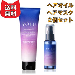 YOLU  | wA}XN wAIC 2_ Zbg J[iCgyA
