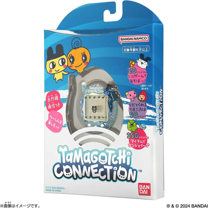 楽天市場】バンダイ (BANDAI) Tamagotchi Connection みずいろらめ 