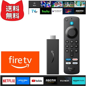 Amazon Fire TV Stick AlexaΉFR Xg[~OfBAv[[ t@C[XeBbN t@C[tvXeBbN TVer/U-NEXT{^t ANTΉ