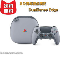楽天市場】ps5 コントローラー 30周年の通販