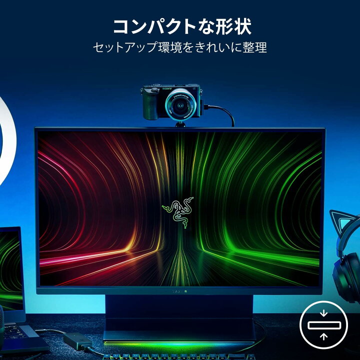 楽天市場】【在庫処分品】 Razer Ripsaw X ビデオ キャプチャーカード 